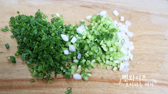 Slice the ingredients — step photo 1