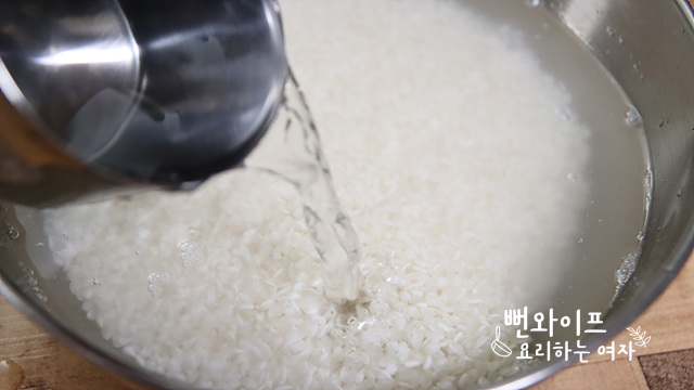 Cook the pot rice — step photo