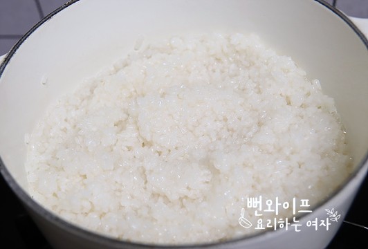 Cook the pot rice — step photo 2