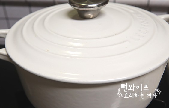 Cook the pot rice — step photo 2