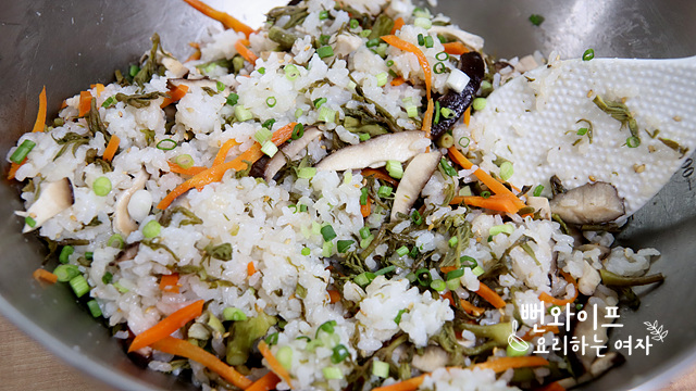 Mix the rice — step photo 2