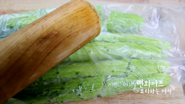 Prepare the cucumbers — step photo 1