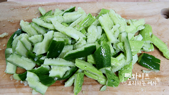 Cut the ingredients — step photo 1