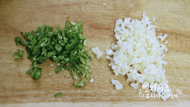 Cut the ingredients — step photo 2