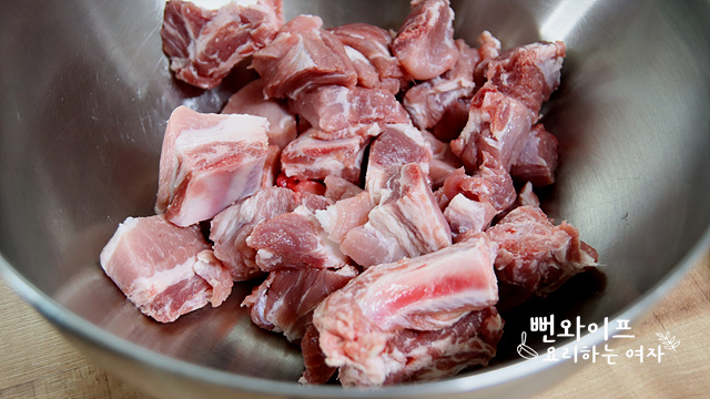 Cut the ingredients — step photo 1
