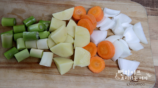 Cut the ingredients — step photo 2