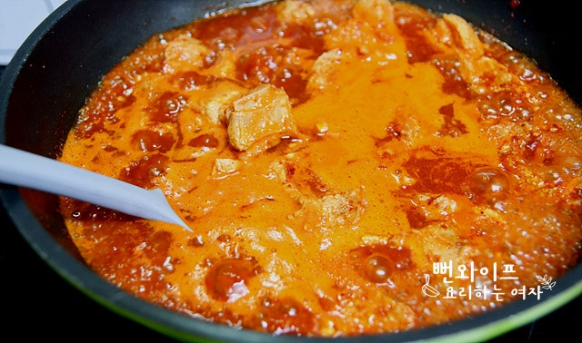 Simmer — step photo 2