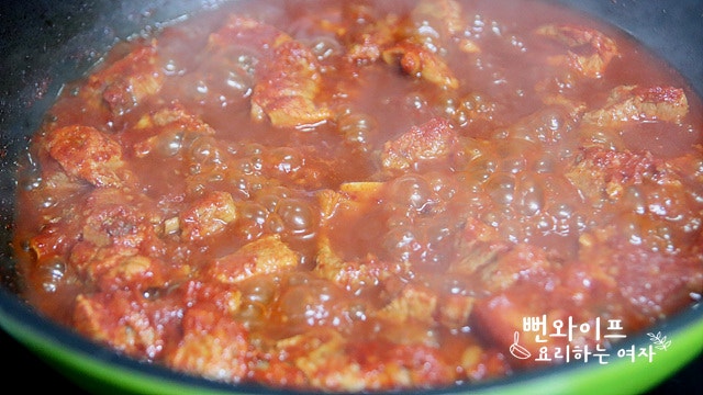 Simmer — step photo 2