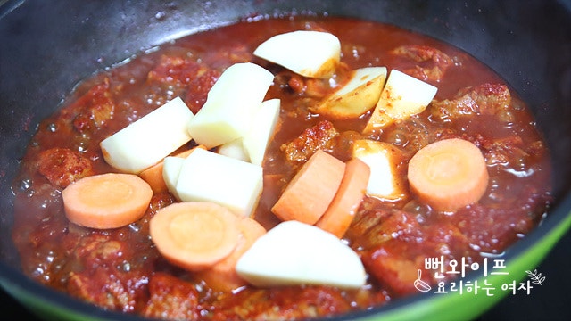 Simmer — step photo 1