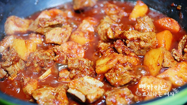 Simmer — step photo 2