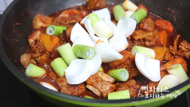 Simmer — step photo 1