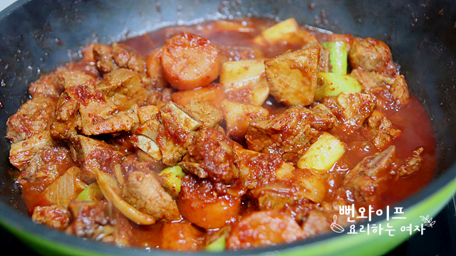 Simmer — step photo 2