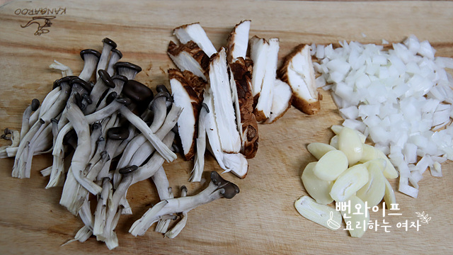 Slice the ingredients — step photo