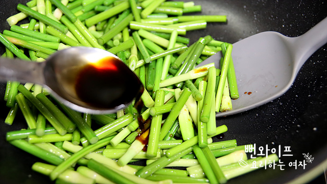 Stir-fry — step photo 1