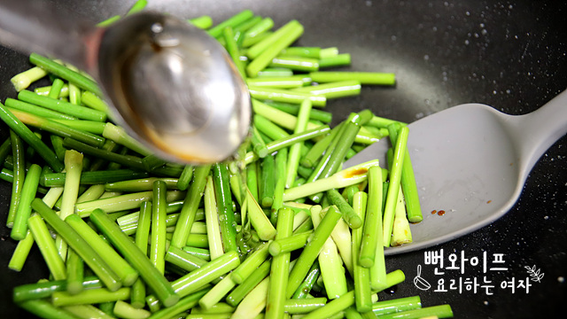 Stir-fry — step photo 2