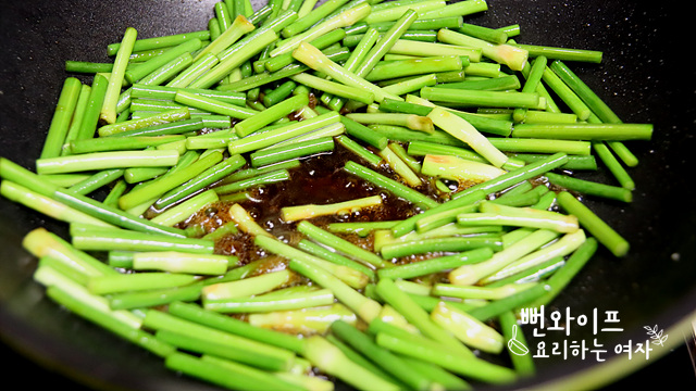 Stir-fry — step photo 1
