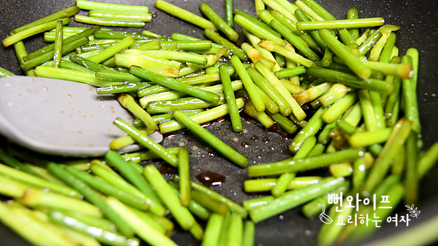 Stir-fry — step photo 2
