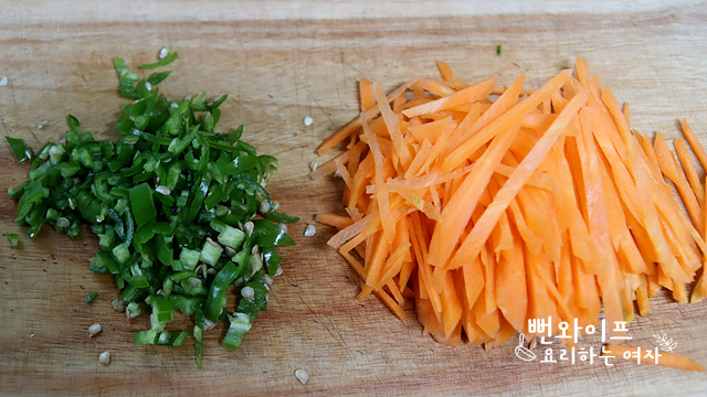 Slice the ingredients — step photo 2