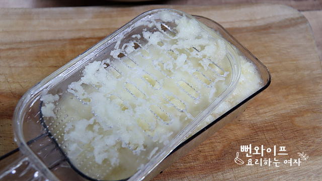 Slice the ingredients — step photo