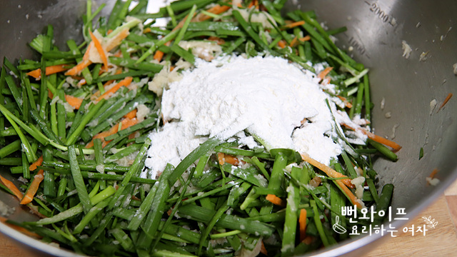 Make the batter — step photo 1