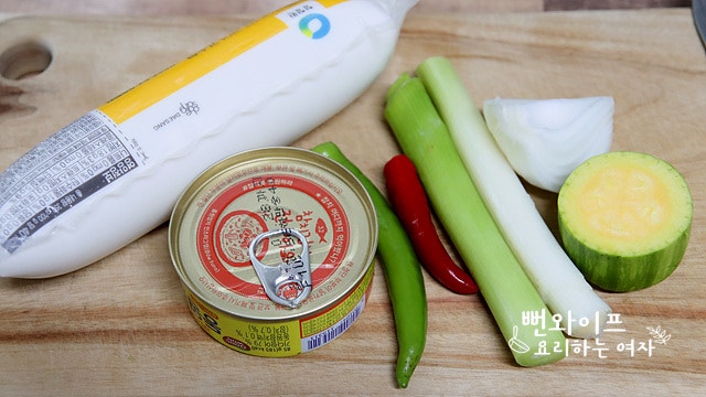 Prepare the ingredients — step photo