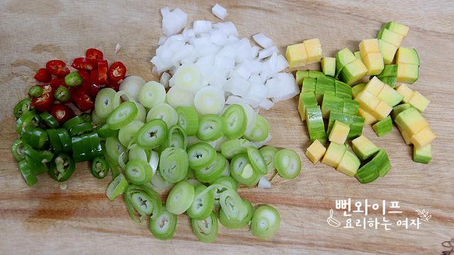 Chop the vegetables — step photo