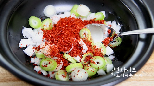 Make the chili oil — step photo 2