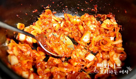 Make the chili oil — step photo
