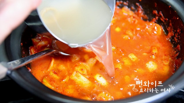 Simmer the stew — step photo