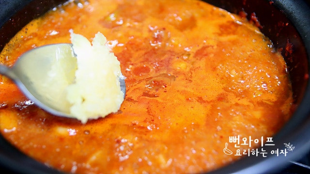 Simmer the stew — step photo 1
