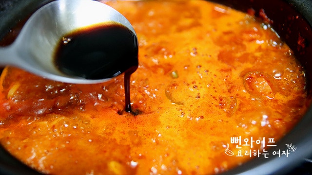 Simmer the stew — step photo 2