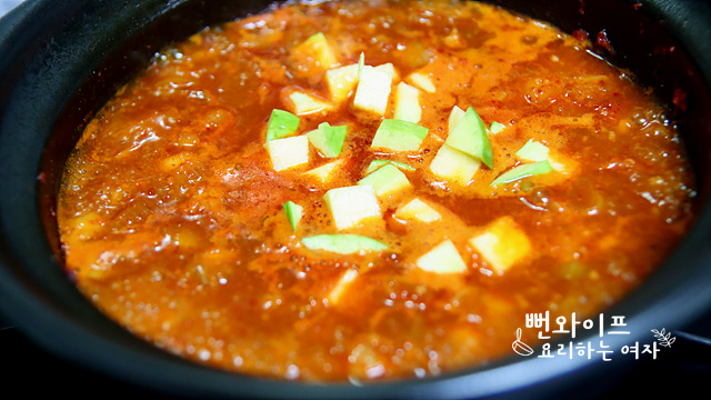 Simmer the stew — step photo 1