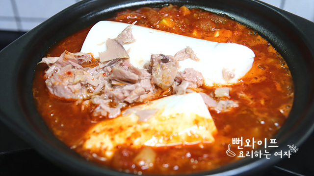 Simmer the stew — step photo 2