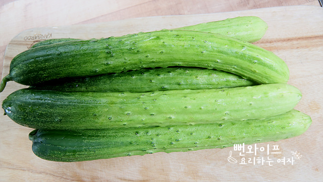 Prepare the ingredients — step photo 1