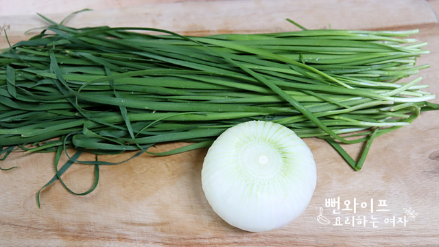 Prepare the ingredients — step photo 2