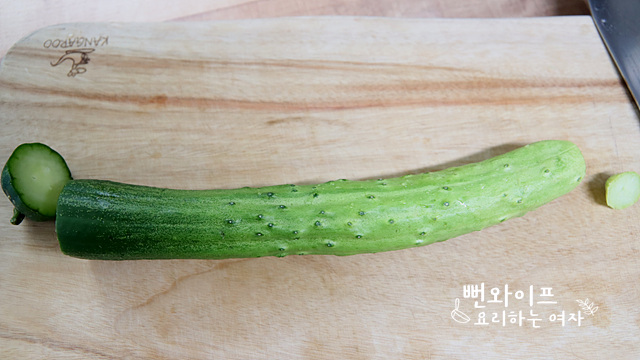 Cut the ingredients — step photo 1