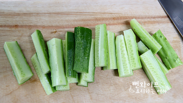 Cut the ingredients — step photo 2