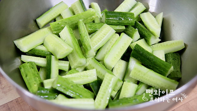 Cut the ingredients — step photo