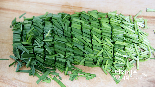 Cut the ingredients — step photo 1