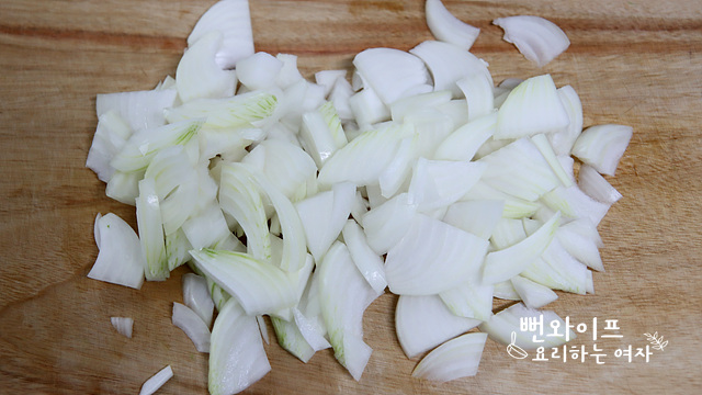 Cut the ingredients — step photo 2