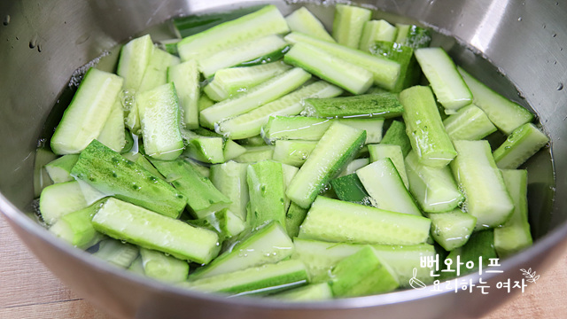 Salt the cucumbers — step photo 2