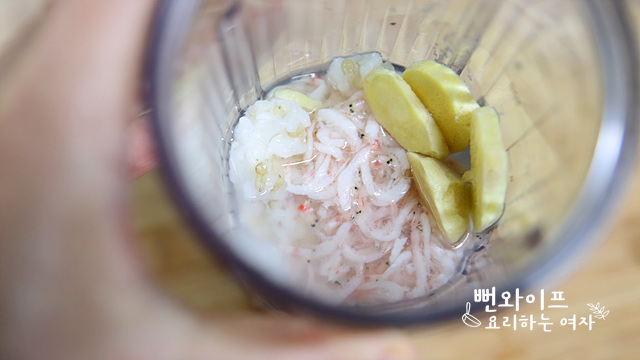 Make the seasoning paste — step photo 1