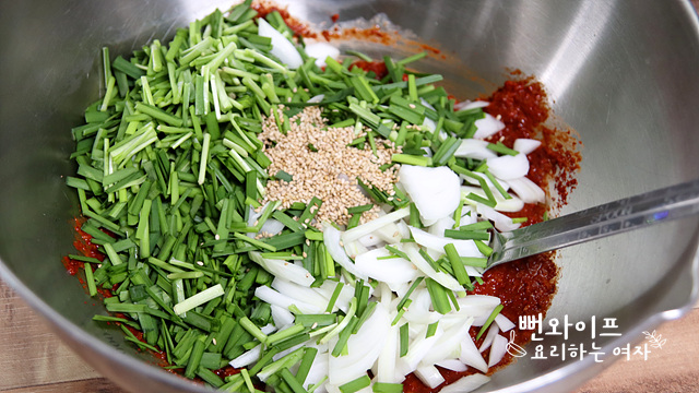 Make the seasoning paste — step photo 1