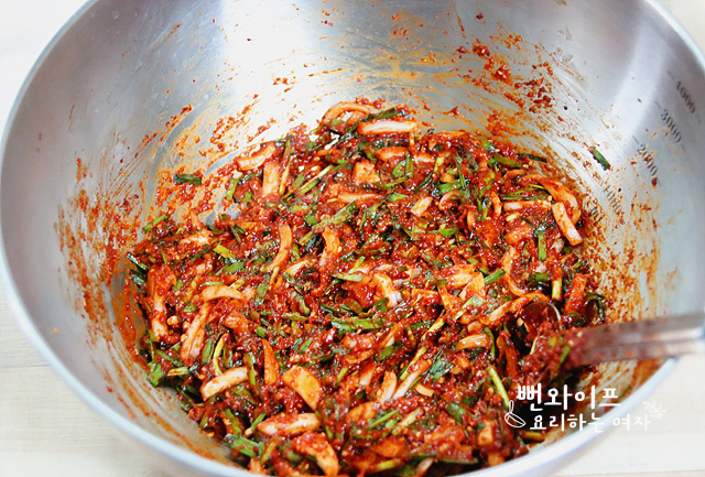 Make the seasoning paste — step photo 2
