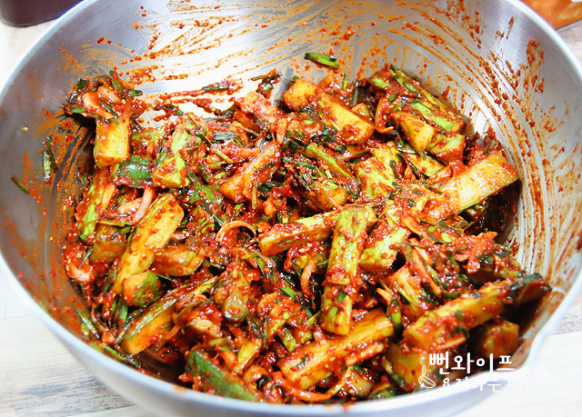 Toss in the seasoning — step photo 2