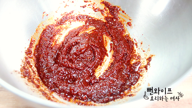 Make the garlic scape seasoning — step photo 2