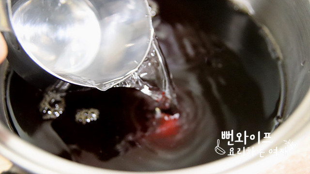 Make the soy sauce brine — step photo 2