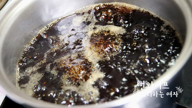 Make the soy sauce brine — step photo