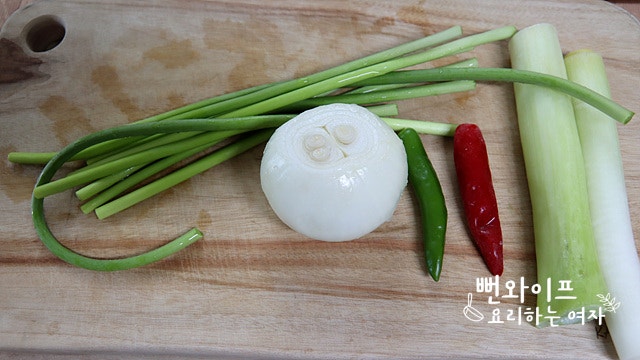 Prepare the ingredients — step photo 2