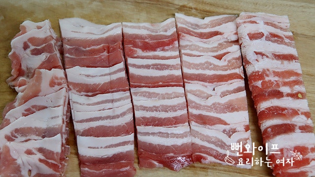 Cut the ingredients — step photo 1